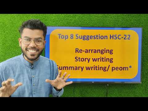 HSC 22 Special Suggestion | Rearranging | Summary | Story writing |Learn with imran |