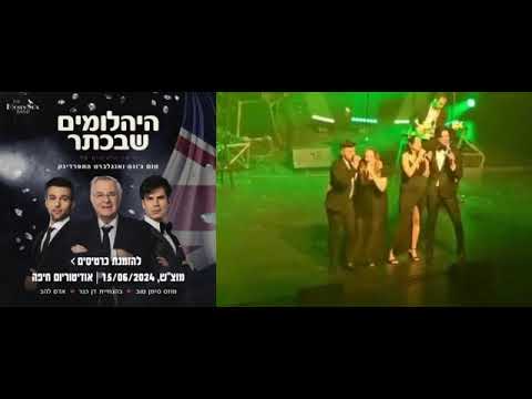 טריילר