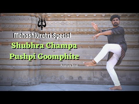 Shubhra Champa Pushpi Goomphite- Ananya Bhat || feat- Sameer Thakkar ||  || Sojugada (Marathi)
