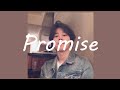 Promise By Jimin 1 Hour Loop