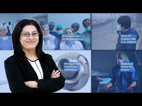 Episode 77: IMA Demands Revisions In Charter Of Patients’ Right, Specialized Course For Doctors, 20 Indian Doctors On 10 Days Medical Mission And MORE