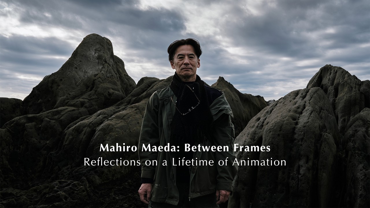 Mahiro Maeda: Between Frames - Reflections on a Lifetime of Animation | Teaser