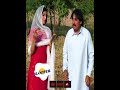 Pashto Drama 2023 Ismaeel Shahid Pashto Old Drama Drama2023