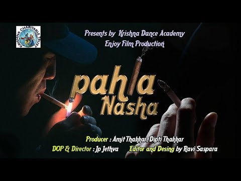 Pehla Nasha 