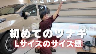 【サイズ感の参考に】プロノ 綿カーゴツナギ  Lサイズを173cm 72kgの小太りおじさんが着てみると・・・　(作業服・DIY・初心者)