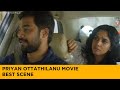 Priyan Ottathilanu Movie Best Scene Priyan Ottathilanu Malayalam Movie