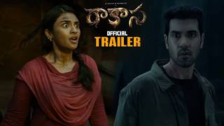 Download lagu Rakasa Movie  Trailer || Sangeeth Shobhan || Nayan Sarika || Manasa || Niharika Konidela mp3