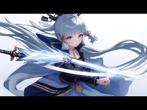 Nightcore Brave - NEFFEX