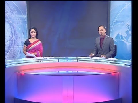 সন্ধ্যা ৭টার সংবাদ, ২০ সেপ্টেম্বর ২০১৯