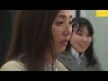 The Lust Of Employees Korean Drama Notion Movies