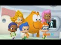 Bubble Guppies S1 E1 The Hospital PART 7480p
