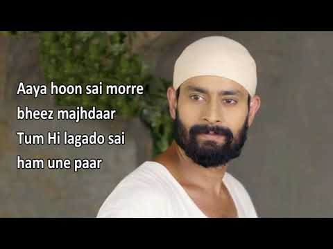 Mere sai background music 🙏🙏