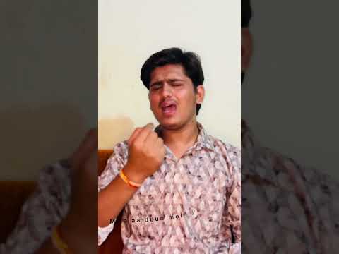 Song