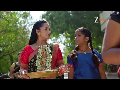 Mukkupudaka Promo - 17 Jan 2026 - Mon to Sat at 12PM - Zee Telugu