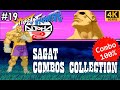 SFA2 SAGAT Combos Collection Street Fighter Alpha 2 19