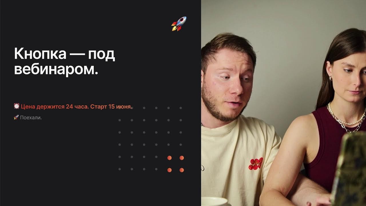 Вся самая нужная грамматика английского за 90 минут