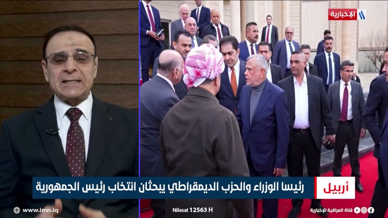 فيديو | علي الفيلي | عضو الحزب الديمقراطي الكردستاني