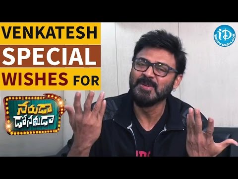 Victory Venkatesh Special Wishes To Sumanth's Naruda Donaruda Movie
