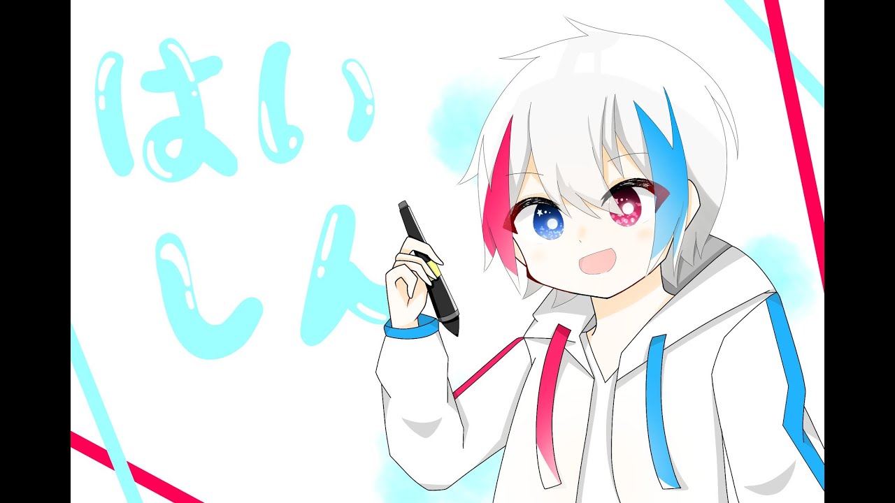 【しゅわろん】生まれたよ