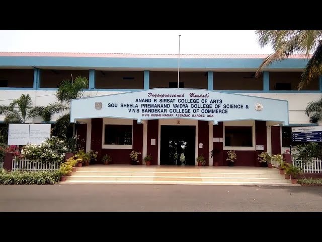 Dnyanprassarak Mandal College Goa видео №1