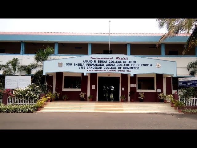 Dnyanprassarak Mandal College Goa video #1