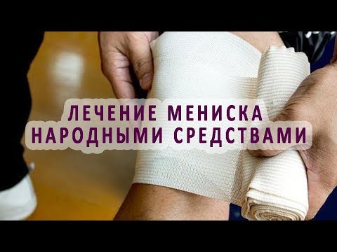 Лечение хрящами суставов Краснуха боль в суставах