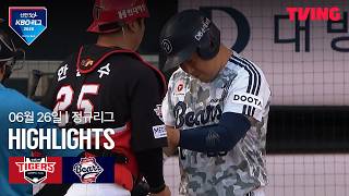 [KIA vs 두산] 6/26 경기 I 2026 신한 SOL KBO 리그 I 하이라이트 I TVING
