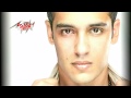 Etfadal Emshy - photo - Ramy Gamal إتفضل إمشى ...