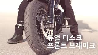 2018 팻 밥(FAT BOB)