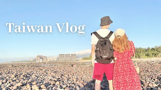 【vlog】淡水の夕日🌞/台湾在住日本人夫婦の1日/淡水〜八里⛴ハンバーガー🍔カフェ☕️