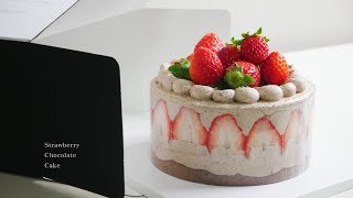 딸기 초코 생크림 케이크 만들기 Strawberry Chocolate Cake | 한세
