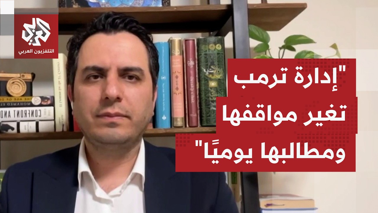 حالة عدم اليقين في الموقف الإيراني من المشارة بالمحادثات، هل هي مناورة أم ضغ?