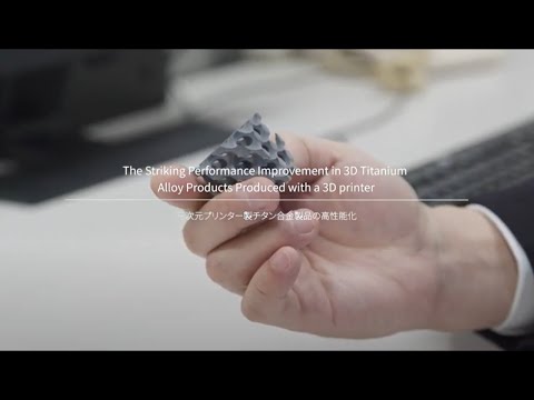 応用生物学課程 Research at Kyoto Institute of Technology Vol. 13 -- Prof. MORITA Tatsuro