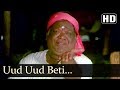 Pinjrewali Munia HD Kaala Sooraj Song Aruna Irani Shatrughan Sinha