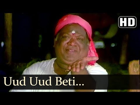 Pinjrewali Munia