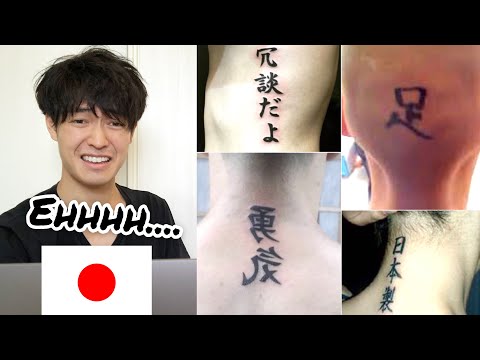 image-What symbolizes success in Japan?
