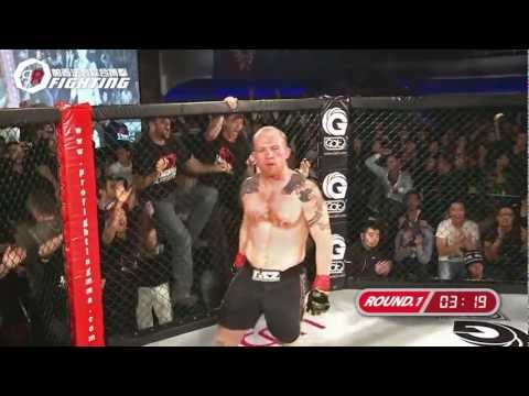 PRO Fighting MMA 6: Heavyweight GP Finals  Wu Dong Xing vs Vaughn Anderson