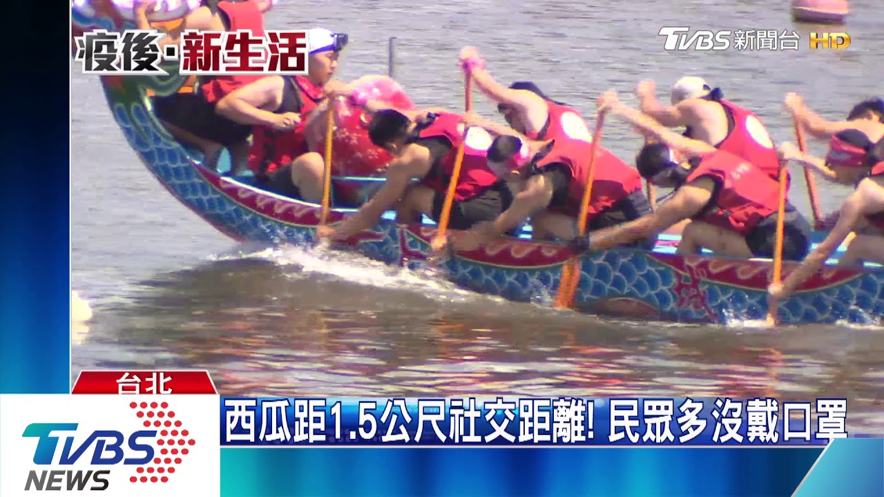 端午不立蛋! 總統府前999組烈日下立瓜