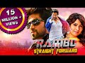 Rambo Straight Forward 4K Yash Radhika Pandit Blockbuster Action Romantic Hindi Movie