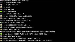 ほぅ