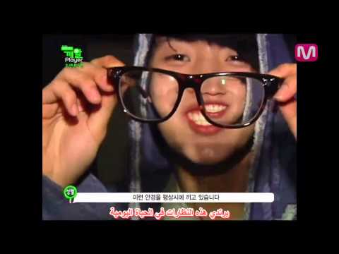 MNet - INFINITE Sesame Player S2  - Ep1-4_5.avi