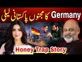 Gandi Wife Honey Trap Story From Germany Fraud Overseas Pakistani IFTIKHAR Iffi Latest