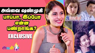 Aadukalam படத்துல Heroine-ha நடிக்க கூப்பிட்டாங்க!.-Ann Alexia Anra | Avvai Shanmugi video