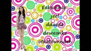 Download lagu wonder girls- so hot lyrics mp3