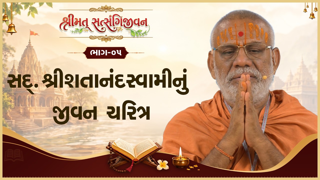તાજેતરના અપલોડ્સ