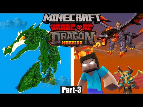 I Survive in Dragon Warrior Ep-3 Find Chaos Dragon Egg Minecraft Hardcore (हिंदी)