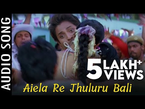 Aiela Re Jhuluru Bali Movie Babusan Riya Dey Mihir Das