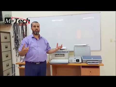 دورة صيانة الحاسب العملية 2 منظومة الحاسب عملى computer organization practical
