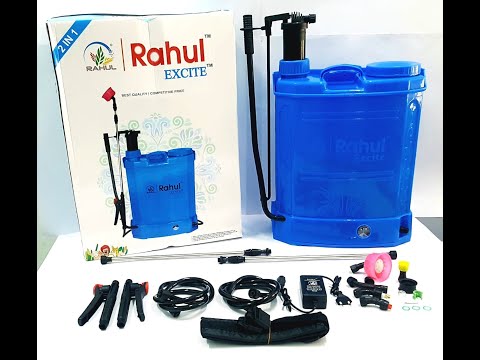 Rahul battery spray pump, automatic, 18 l