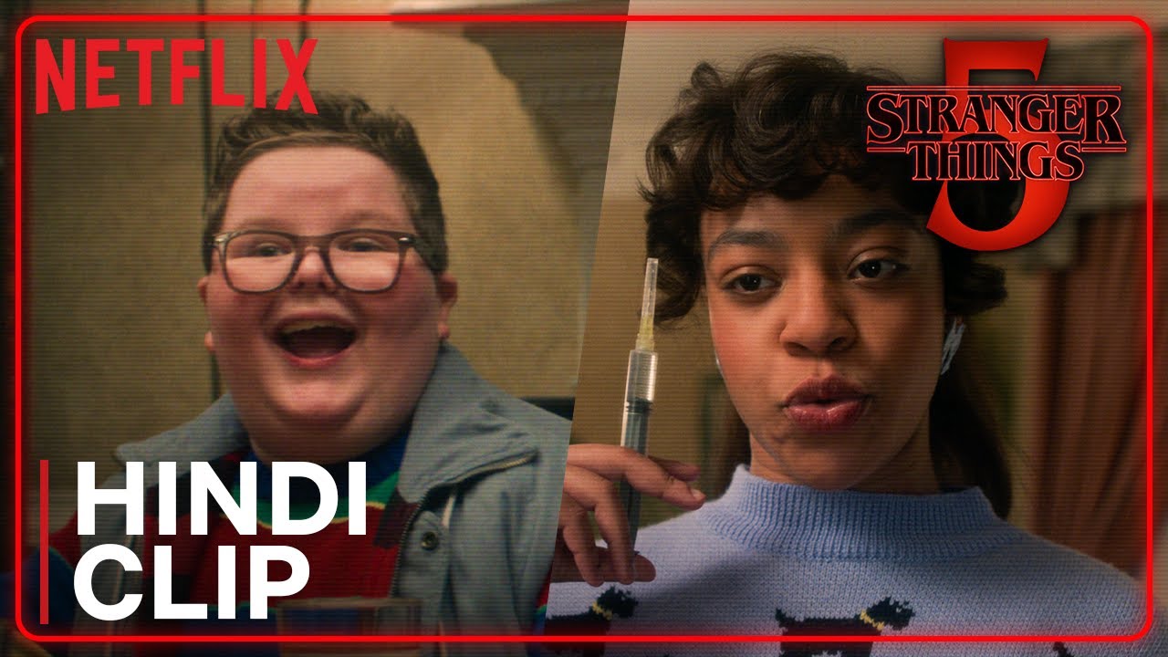 Stranger Things 5 | Hindi | FUNNIEST Scene From Volume 1 🥧😭 | Netflix India
